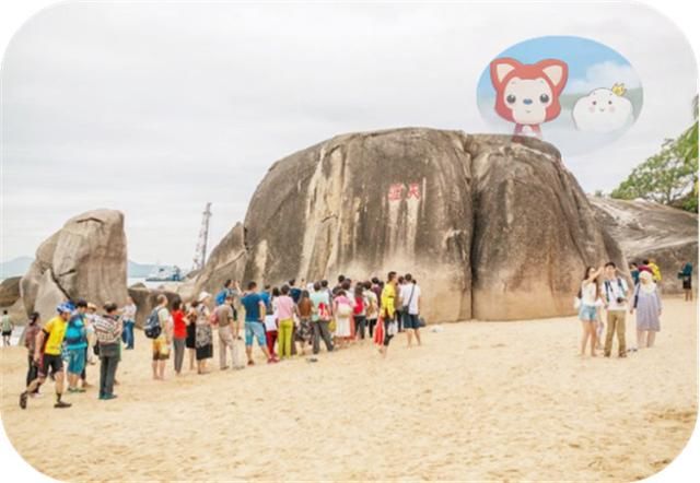 爱玩的我们在三亚散心之旅