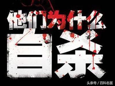 爱笑也会得抑郁症?什么是微笑抑郁症?