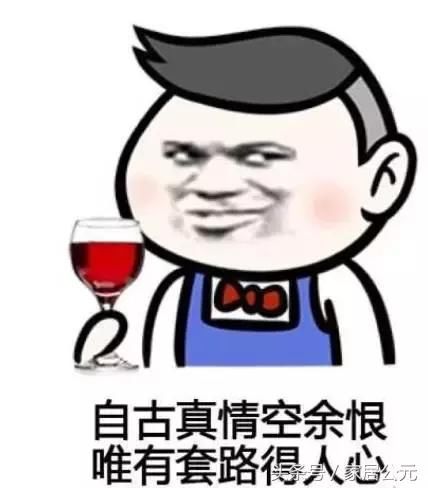 胡歌闯《猎场》,拿下260万的关键竟是雾霾