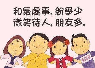 经常生气发火，肝病容易找上门