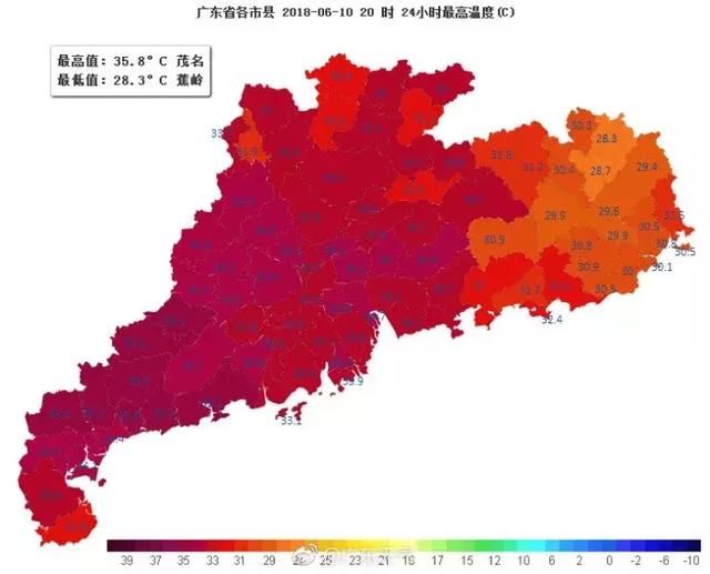 大暴雨+8级大风！凶猛龙舟水袭击广州！你的端午节要泡汤了……