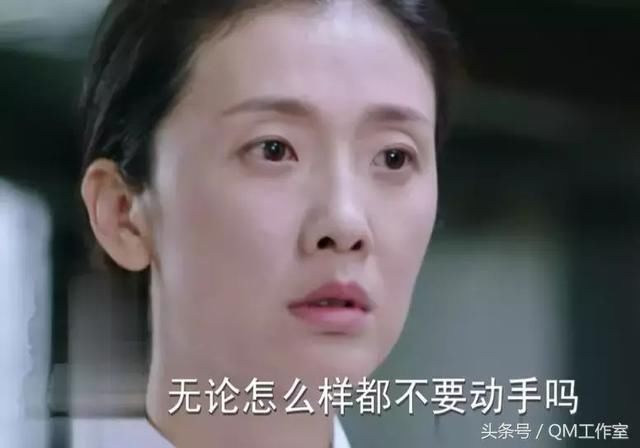 《如果爱》嘉玲晴天满血复活 谁说女人不能闯