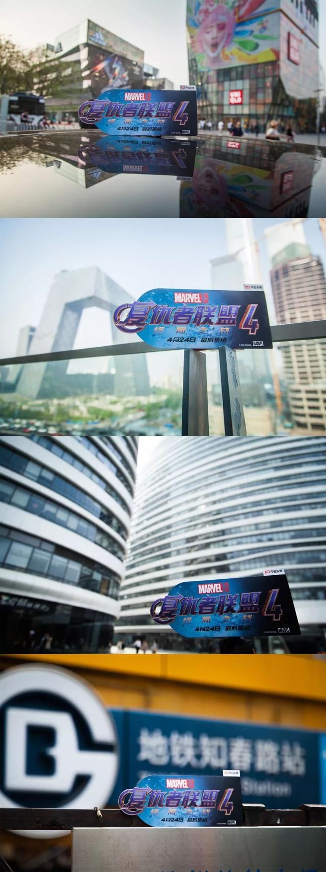 了解这些小线索,才能更好的看懂《复联4》