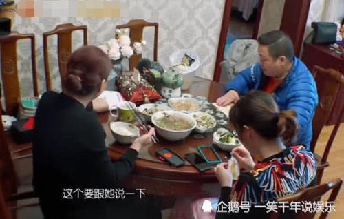 谁说傅园慧生活不能自理?看她在饭桌上干的事