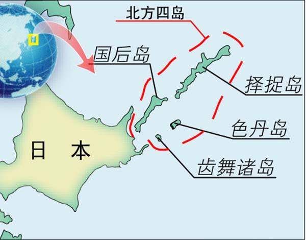 日本讨要南千岛群岛的依据是啥？日本网友：苏联当年没签字