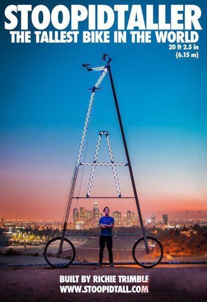 如今的创意共享单车得感谢这一位德国的发明家卡尔德莱斯