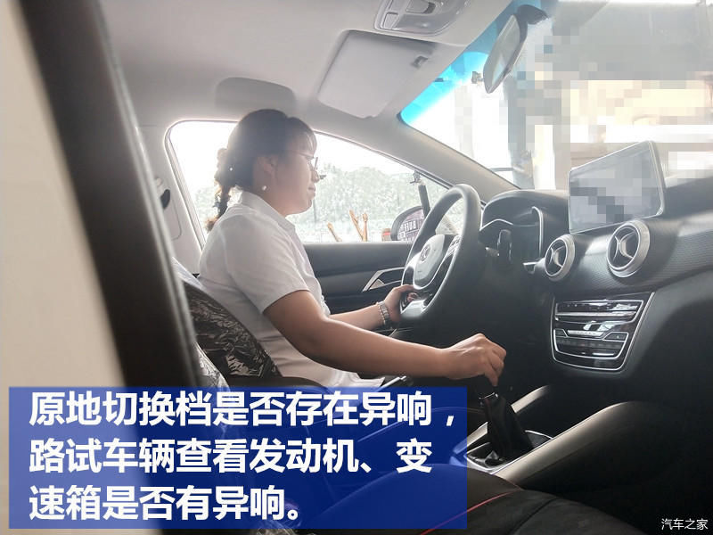 车架号看生产日期月份