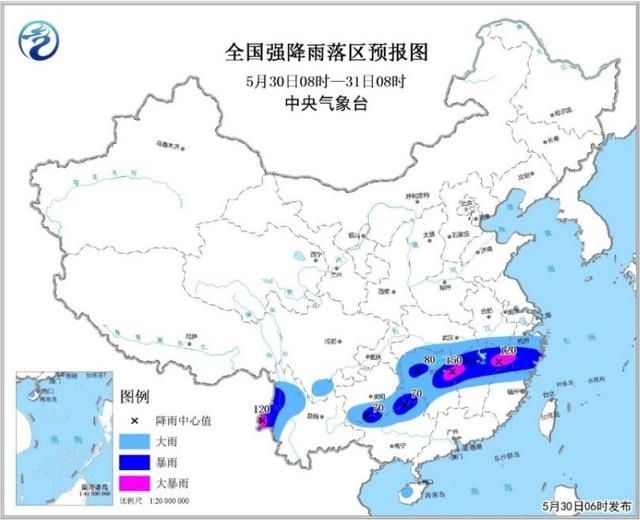 暴雨蓝色预警：湖南江西浙江等地进入最强降水时段