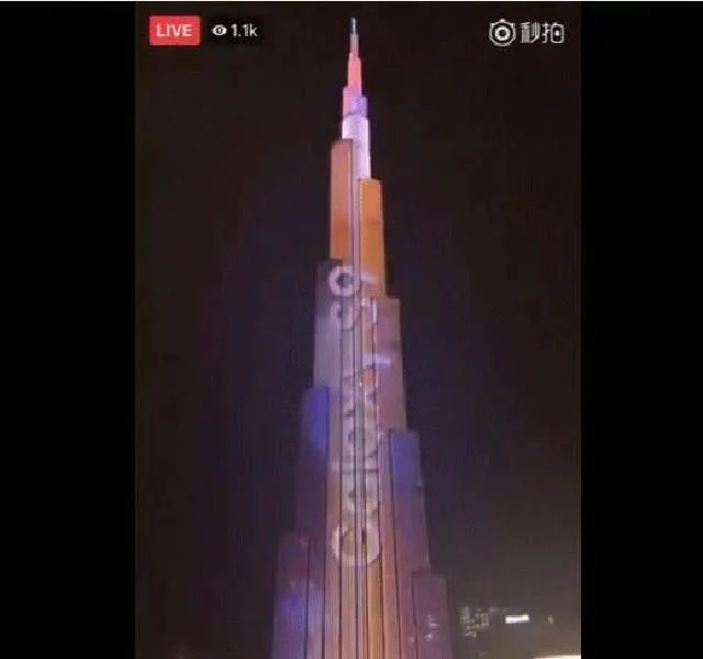 會玩兒! 三星S9廣告登陸第一高樓迪拜哈利法塔