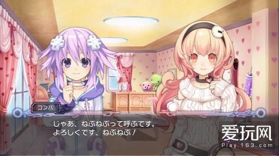 游戏史上的今天:萌化主机《超次元游戏海王星