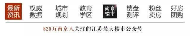 任性!江北热盘售楼处关门，被传将毛坯改精装