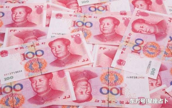 去年生活平淡,今年苦尽甘来,富贵多金的三个星座