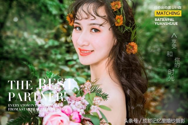 7月最适合在哪拍婚纱照？