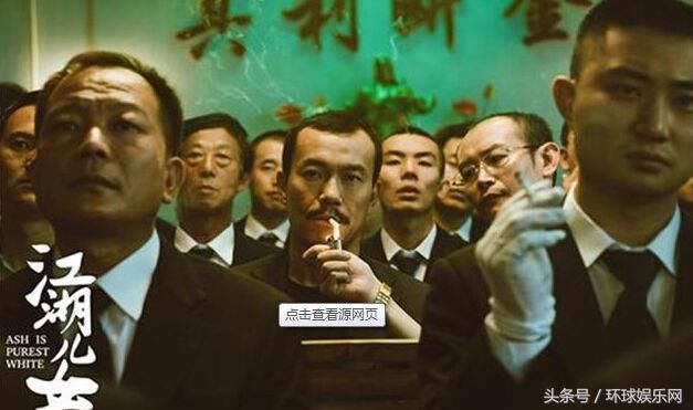 2018有望获戛纳最高奖项的华语影片 让你看看