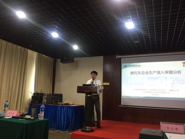 2018电动自行车新国标实施,开创绿色交通新时