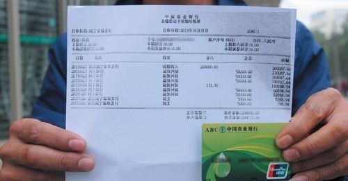 通知书到手后就坐等开学了?这五件事不提前弄好,将来很麻烦 电子游艺777+cm