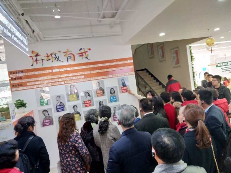 固定党日活动有新意:凝心聚力谋党建促发展