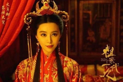 《祖宗十九代》新年上映票房遇冷!群星组团刷