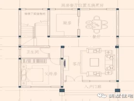 5款三层农村自建房设计，4款造价不过30万，都说喜欢第3款