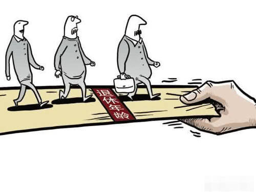 身份证号查询个人档案