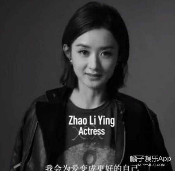 为什么要嘲笑赵丽颖的英文发音呢?歪果仁的中