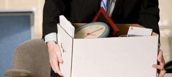 员工辞退最高赔付