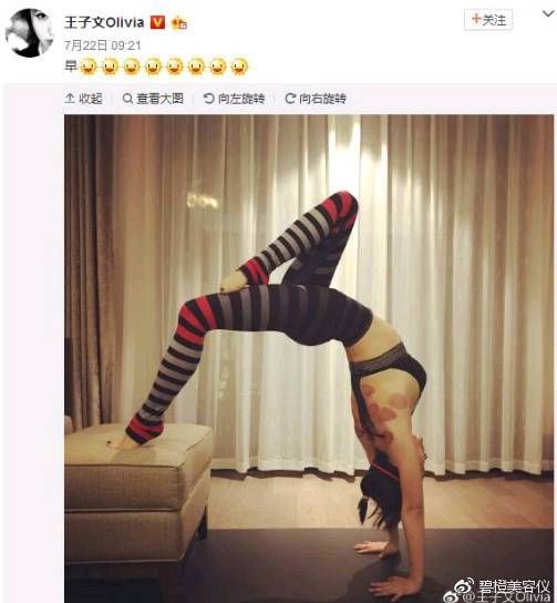 杨幂贾乃亮拔罐,刘涛佟大为刮痧,看大明星们都