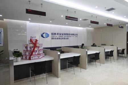 家证券公司佣金最低?2017证券公司佣金排名一