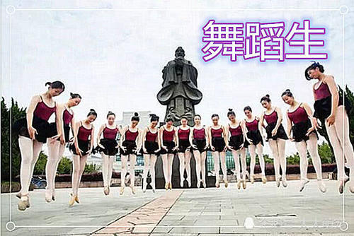 同样是毕业照:体育生和警校生都OK,舞蹈生:一