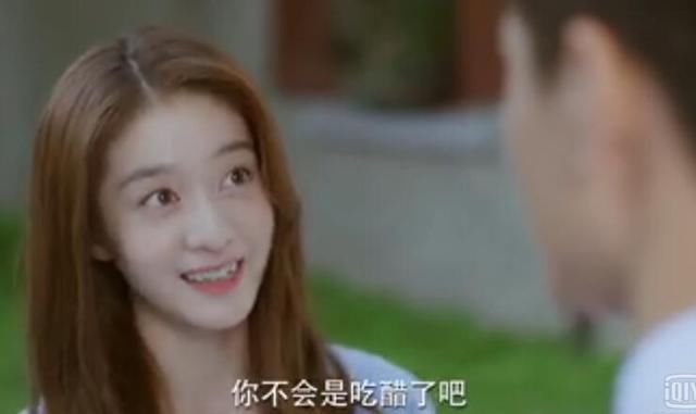 《泡沫之夏》秦俊杰吃醋总裁上线,绿蕾丝遭吐