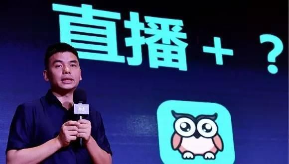 映客狂赚2.4亿却卖给赚钱不如它的宣亚国际,直