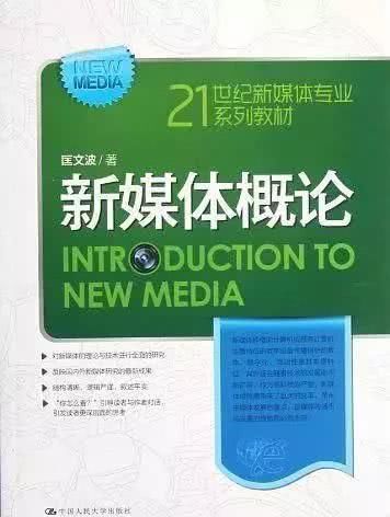 2020考研题加答案