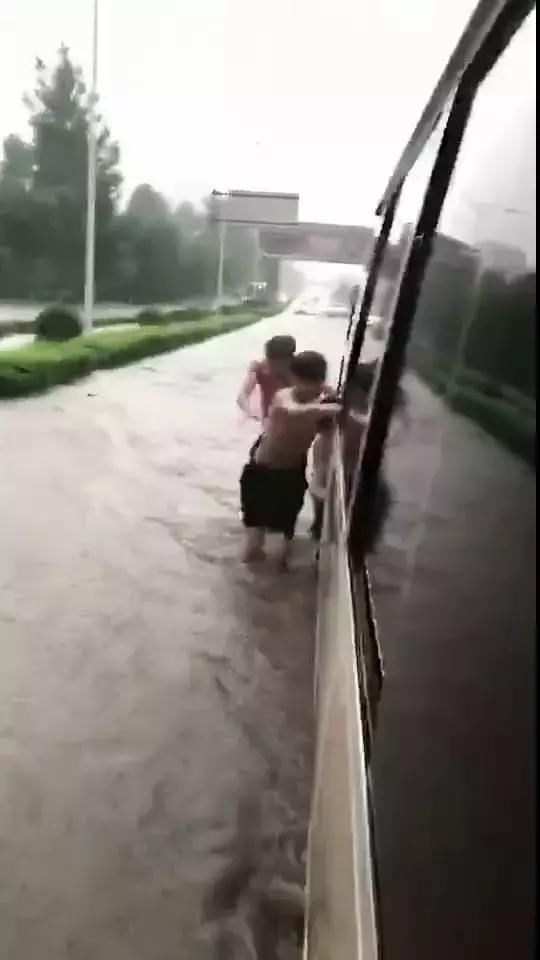 注意！暴雨、大暴雨又要来了！暴雨天气出行注意事项！