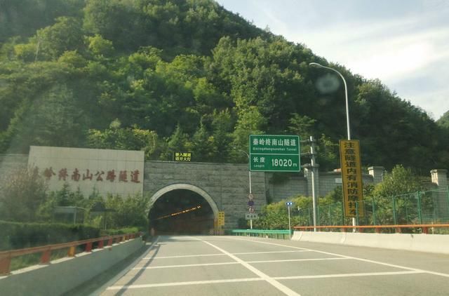 在中国最长的隧道位于哪个地方,长度又是多少