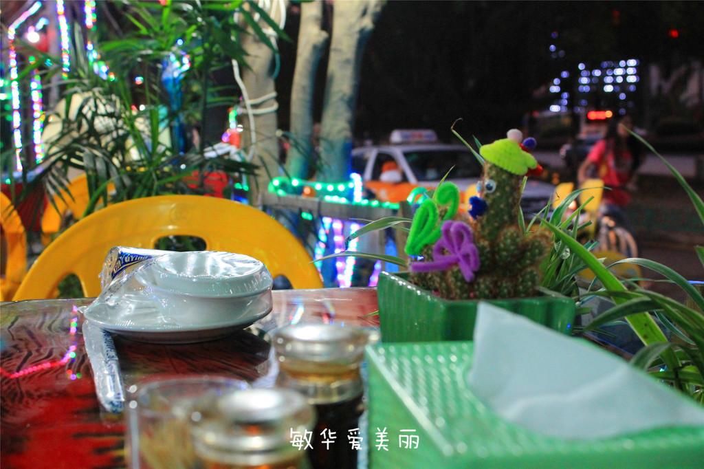 厦门市十五届人大五次会议