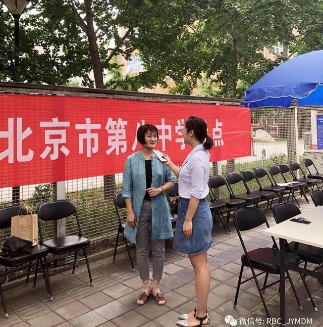 北京教育考试院2018年高考语文北京卷 试题解