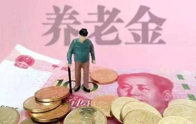 2018年延迟退休：按工龄而不是年龄发放退休金，大家会满意吗？