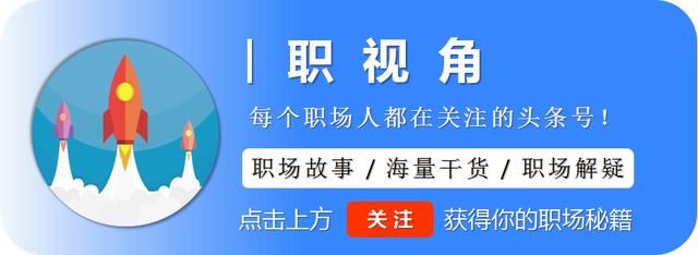 人情薄纸，与人交往过程中，哪些不用说，但是却要记住的3条铁律