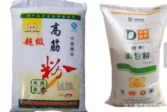 如何选五得利面粉 t01328acf85755e076b.jpg