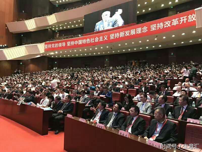 马化腾 董明珠等两千名全球粤商齐聚广州