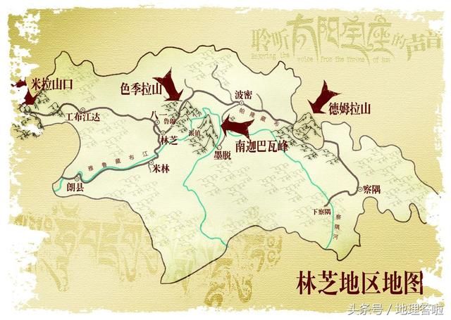 于世界最大峡谷雅鲁藏布江大拐弯处的城市林芝