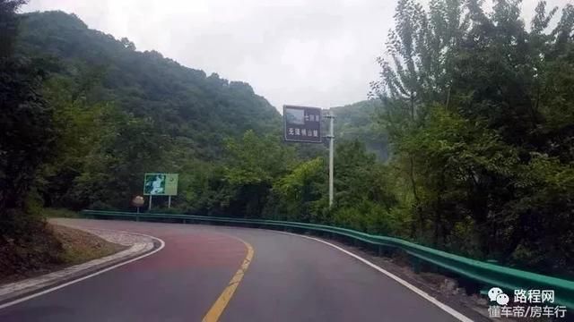 【RV达人】大忙人一个二十多岁就开始了自己房车之旅的“奇人”