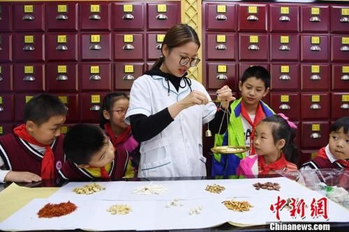 医疗机构基本标准