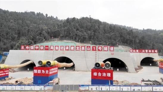 天府国际机场高速公路全线隧道 16个作业面全部开工