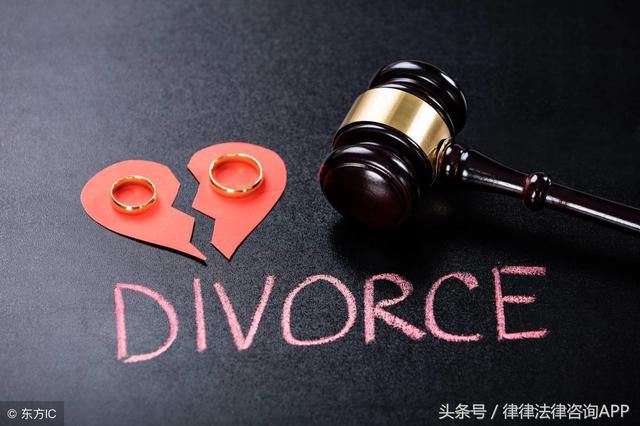 婚姻法新规：离婚一方不同意，单方面提出离婚获法院支持了！