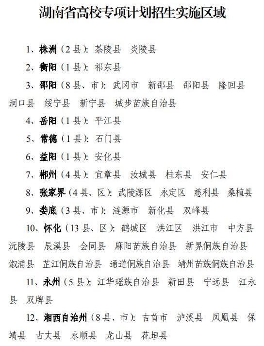 t0132ed21dcb91e8d35.jpg