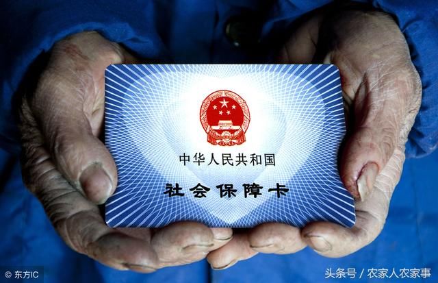 农民没地怎么办？这3种方案，你可以试试