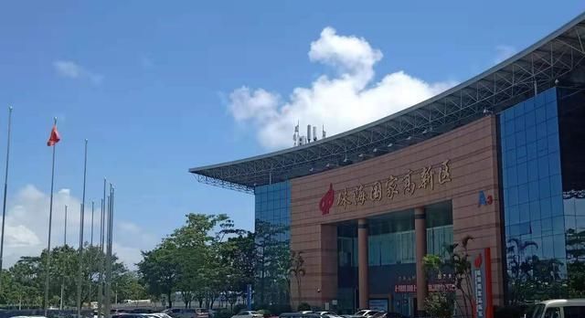 共有产权房首付