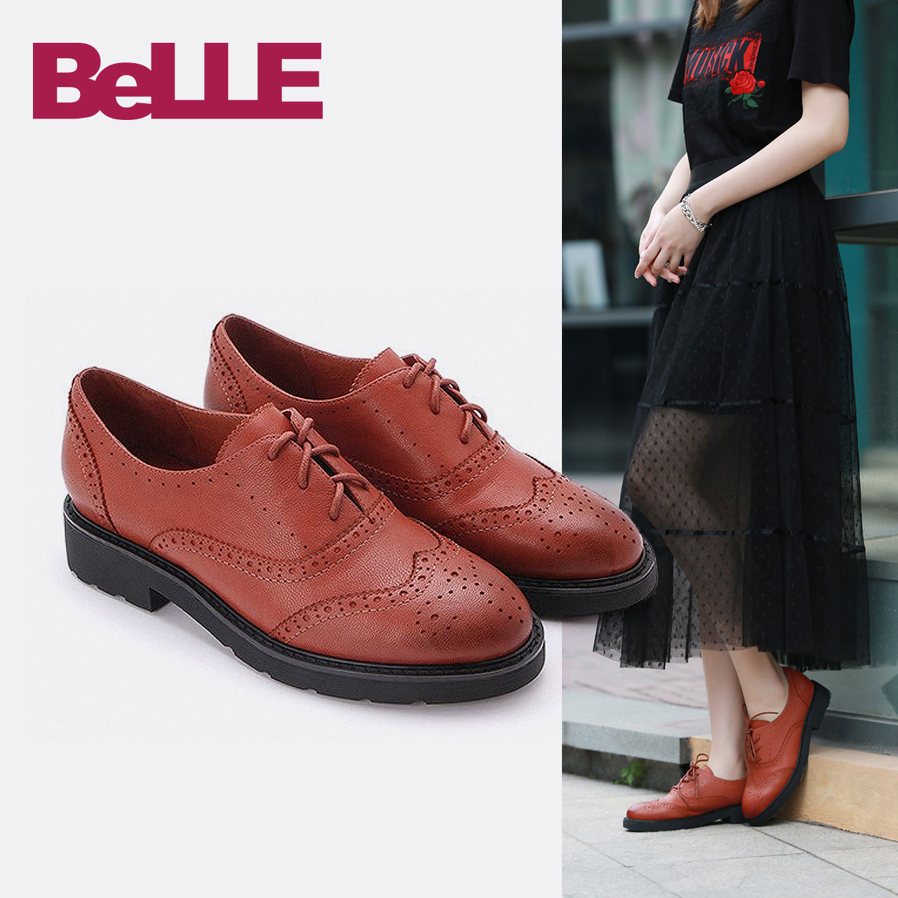 领券50元后448元-Belle\/百丽2018春新女鞋羊皮