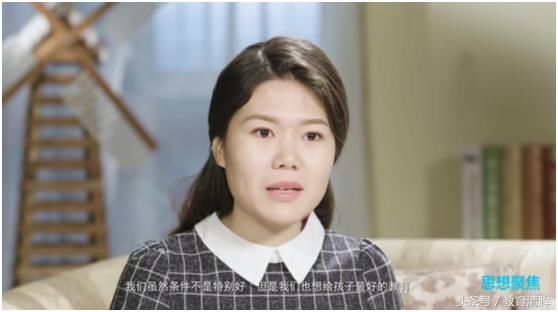 打破英语学习中口音刻板印象 51Talk菲律宾外